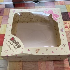 ダッフィー カバーオール90cmの画像