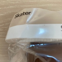 スケーター　もちやすい茶碗　ハンドル付きの画像