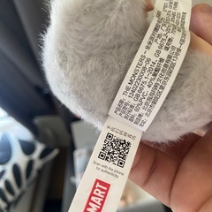 ラブブ　マカロン　シートの画像