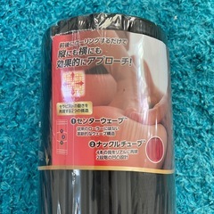 【新品未開封】MUELLER リカバリーケアローラー ブラック 筋膜ローラーの画像