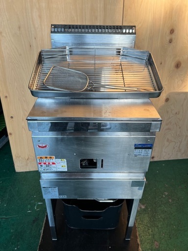 2021年 マルゼンガスフライヤー  都市ガス 18L