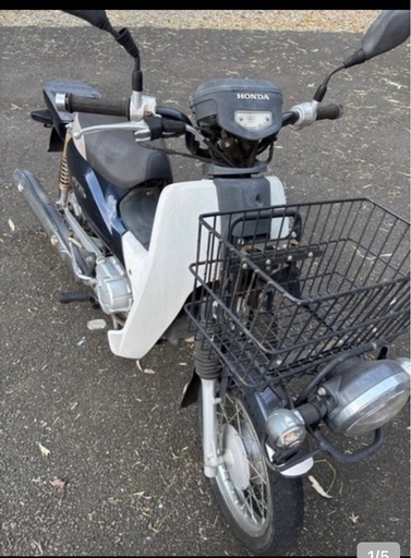 早期取引90000円！ホンダスーパーカブ110 NBC110BNC