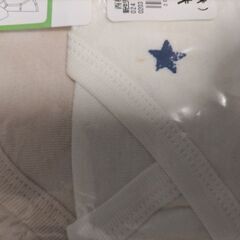 新品　未開封　コンビ肌着　3枚組の画像