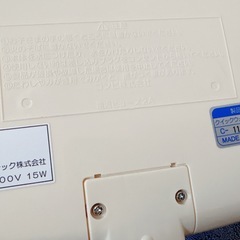 コンビ★おしりふきウォーマーの画像