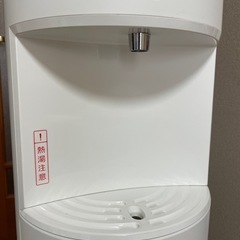 tall every frecious　ウォーターサーバーの画像