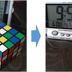 ルービックキューブ倶楽部の画像