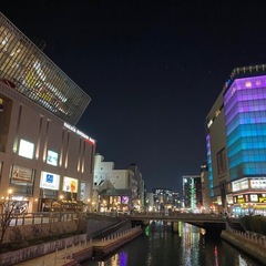 水着、ブーツ