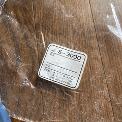 アウター　ビッグジョン　の画像