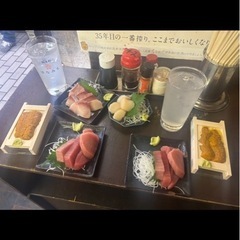 東海道線沿線で一緒に飲み行きませんか？🍻