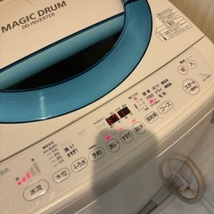 東芝　洗濯機7kg ジャンクの画像
