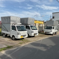 軽貨物引越しスタッフ募集中！の画像