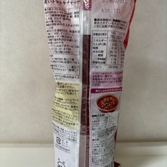 濃いトマトケチャップ 400gの画像
