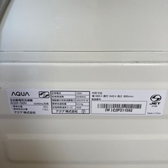 中古　AQUA 洗濯機　2023年製　6kg 白の画像