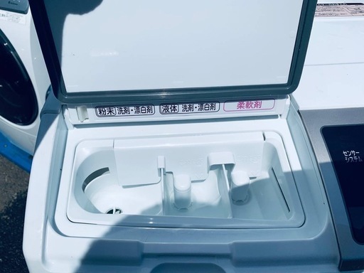 ②✅日立ドラム式電気洗濯乾燥機✅ ✅BD-SV110BL✅