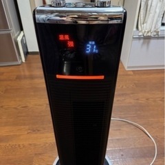 扇風機　送風と温風両方　タワーファンの画像