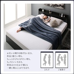 クイーンベッド（フレームのみ）の画像