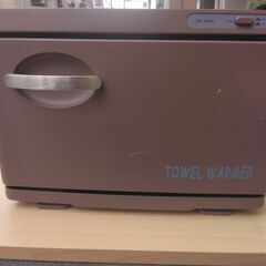 激安：蒸しタオル器：前開、おしぼり２６～４５本、顔タオル７～１４本：良品です：茶色：の画像