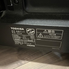 REGZA テレビ　ジャンクの画像