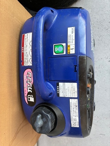 ヤマハ発電機