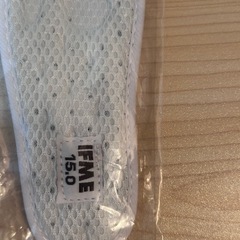 IFME 中敷き　2セットの画像