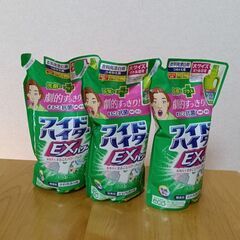 ワイドハイター 洗剤の画像