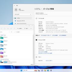 サクサクSSD爆速 HPデスクトップパソコン マイクロソフトOffice2021　SSD ＋16GBメモリ　お値打ちの画像