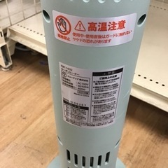 【トレファク神戸新長田店 買取/販売】取りに来られる方限定！THREE-UPのヒーター2021年製のご紹介です！の画像