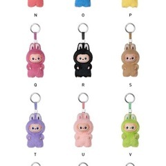 アルファベットラブブ　バラ売り　2500円〜の画像