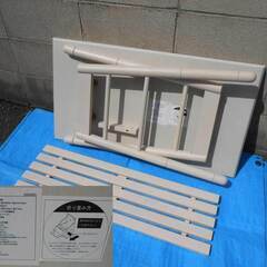 【配送出来ます】使用頻度少　高さ調整　折り畳みテーブル　ヤマシロ　90ｘ50cm（近くなら配送も可能です。宅配もお問合せ下さい）の画像