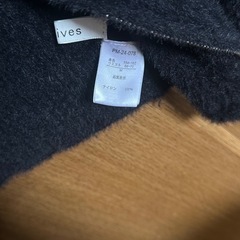 美しいジップアップセーターの画像