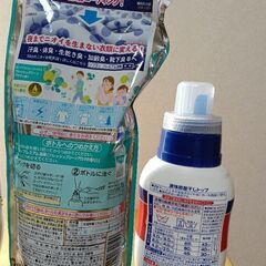 エマール 柔軟剤 洗濯洗剤の画像