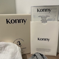 【試着のみ、箱付き】Konny コニー抱っこひも XSグレーの画像