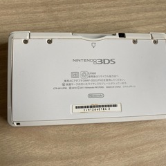 ニンテンドー3DS Lite 本体の画像