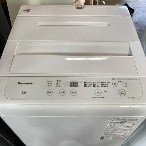 中古　Panasonic 洗濯機　5kg 2023年製