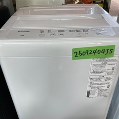 中古　Panasonic 洗濯機　5kg 2023年製の画像
