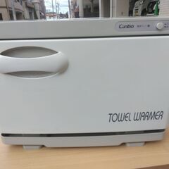 蒸しタオル器：おしボリ４０本：顔タオル７～１４本：ホワイト：前開き：の画像