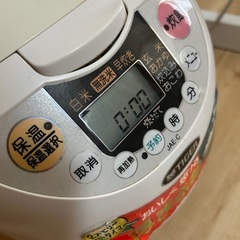 炊飯器①の画像