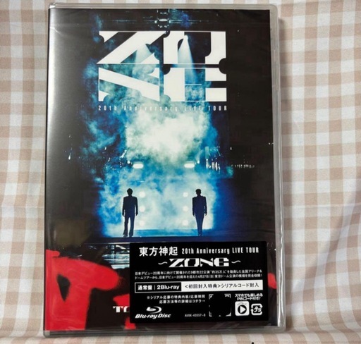 東方神起　ZONE Blu-ray
