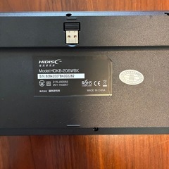 【美品】ワイヤレスキーボードの画像