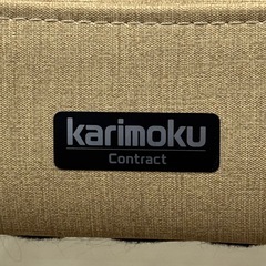 【超美品‼️】高級♪ カリモク家具 ダイニングチェア 4脚セット アームチェア コントラクト 食卓椅子 イス 布製ブラウン♪の画像