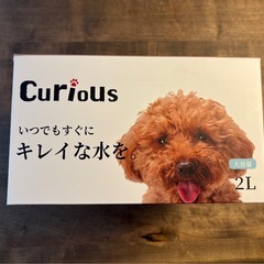 猫用犬用ペット用自動給水器　↨の画像