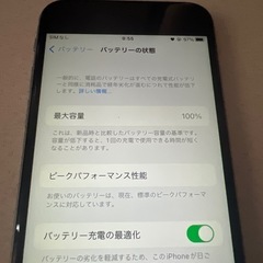 iPhone6s スペースグレー 16GBの画像