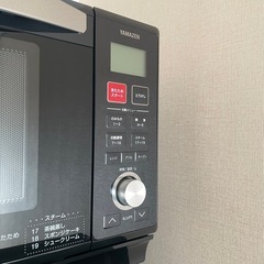 山善　スチームオーブンレンジ25L 
ブラックの画像