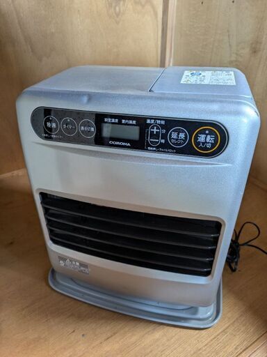 これからの季節に