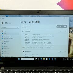 JC0499　Office2024・極美品 16GB レノボ T14s 第10世代 ノートPC　高性能　大容量の画像