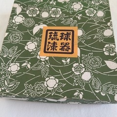 琉球漆器　菓子入れの画像