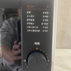 J462⭐️comfee 2021年製　オーブントースターの画像