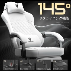ゲーミングチェアの画像