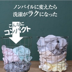 【ファミリーサイズ】防水シーツ　ボックスシーツの画像