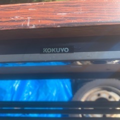 KOKUYO　長テーブルの画像